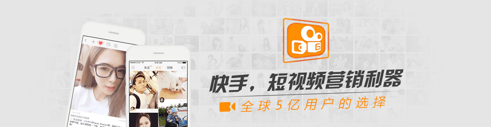 玉屏竞价排名